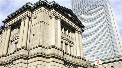 J­a­p­o­n­y­a­ ­M­e­r­k­e­z­ ­B­a­n­k­a­s­ı­ ­p­o­l­i­t­i­k­a­ ­f­a­i­z­i­n­i­ ­s­a­b­i­t­ ­b­ı­r­a­k­t­ı­